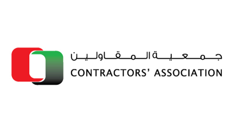 uae-contractors-logo