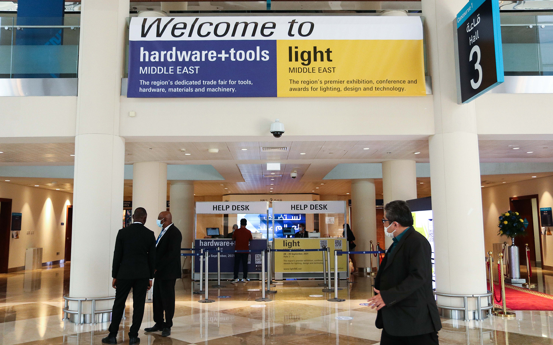 Hardware + Tools Middle East 2021