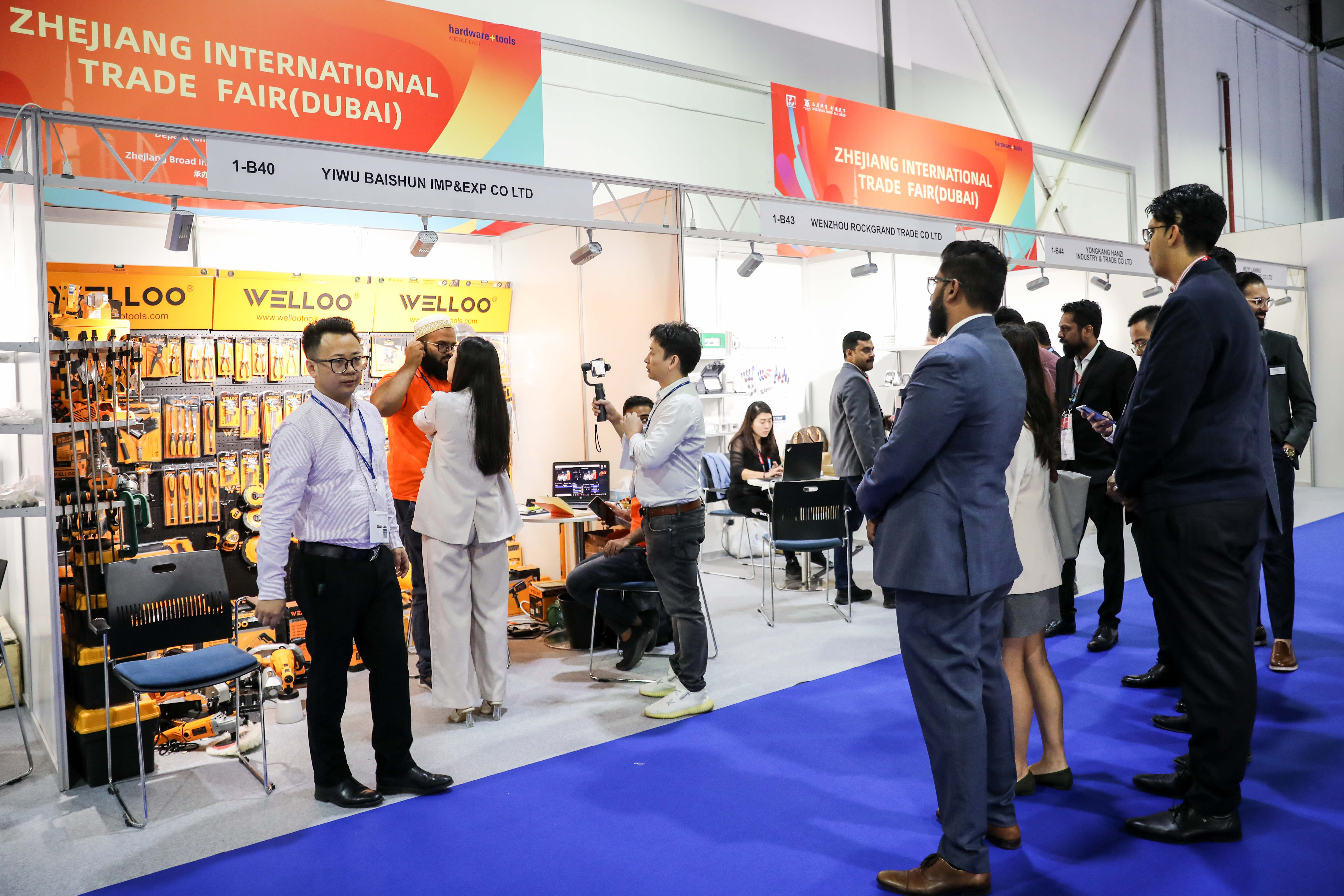 Hardware + Tools Middle East 2022