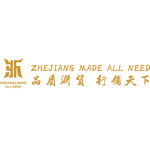 Zhejiang Made All Need