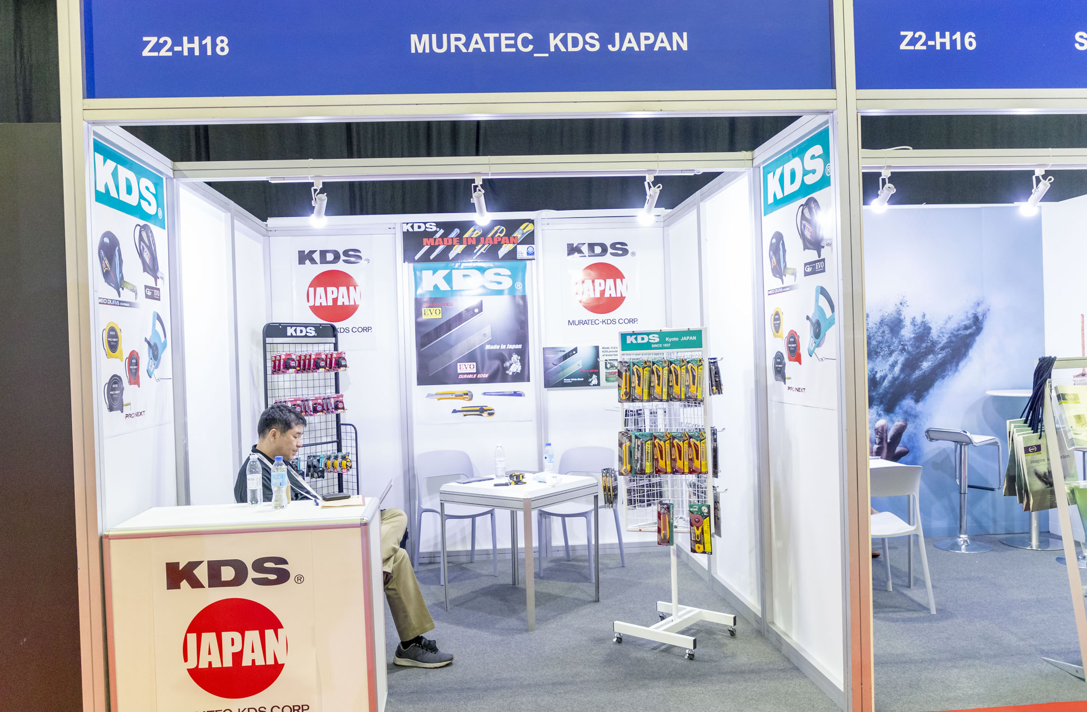 Hardware + Tools Middle East 2019